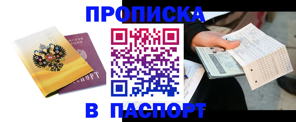 форма 3 в Брянске